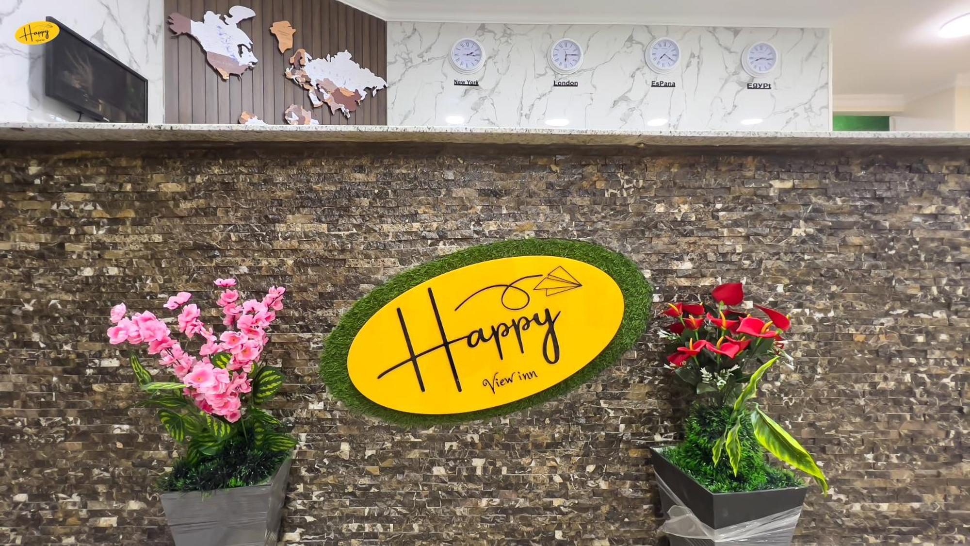 Happy View Inn Kafret el-Gabal Buitenkant foto